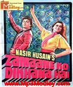Zamaane Ko Dikhana Hai 1981